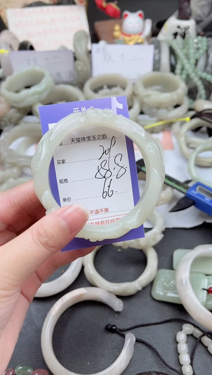 未镶嵌手镯石英质玉209