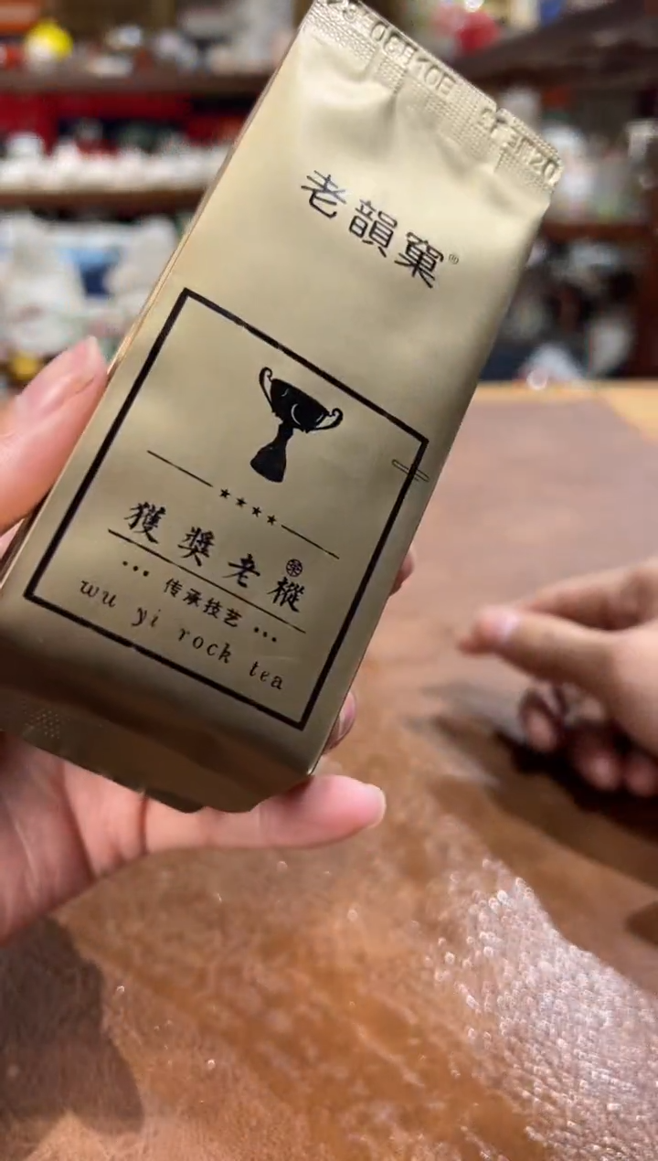 【闪购商品】AAAAAAAAAAAAAAA