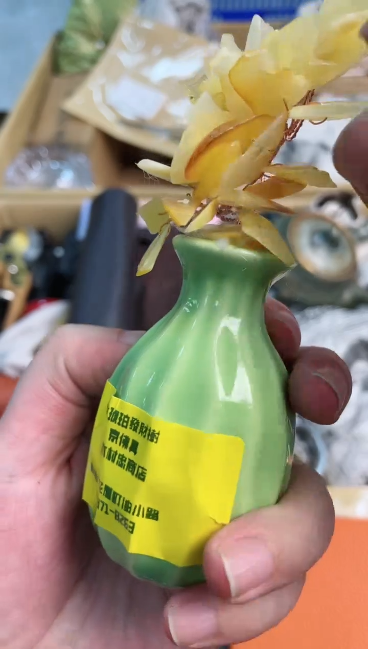 【闪购商品】瓷片l8888888888888