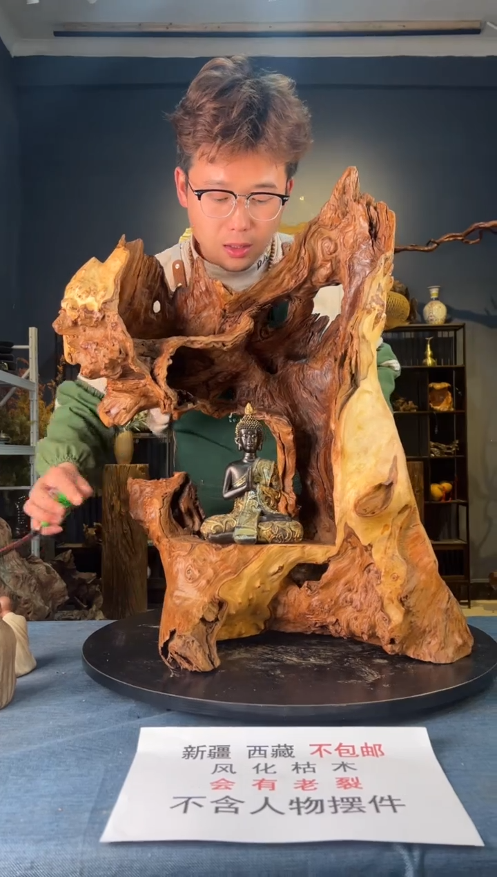 【闪购商品】木卢师傅根艺作品(不包含人物摆件）