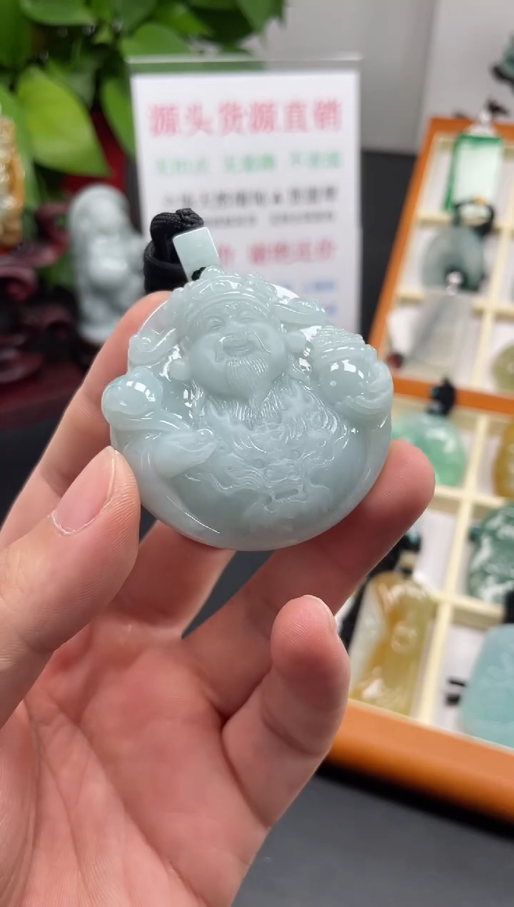 【闪购商品】翡翠颈饰未镶嵌财神