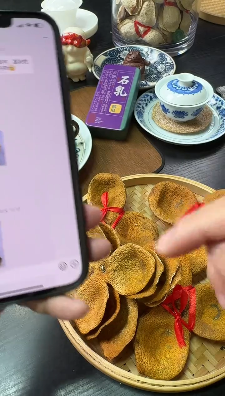 -天***雪2024-TM-ZHAHUA-1500K