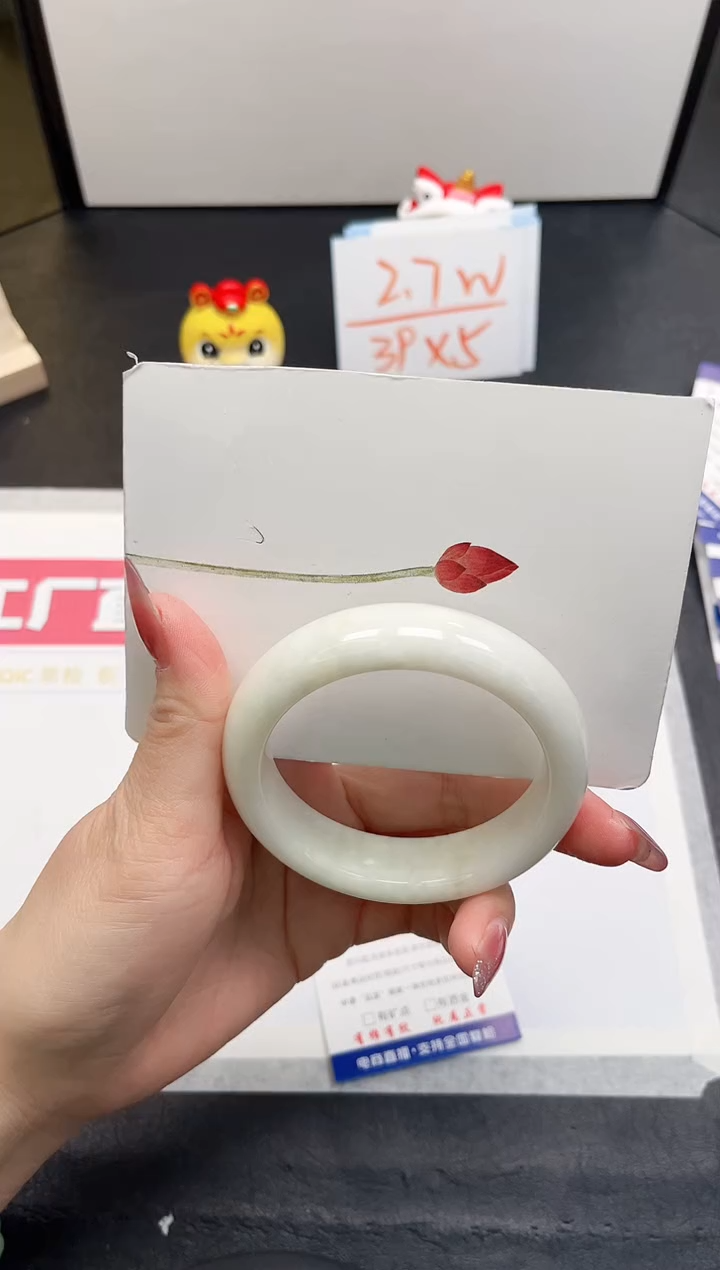 【闪购商品】和田玉手镯未镶嵌262-57