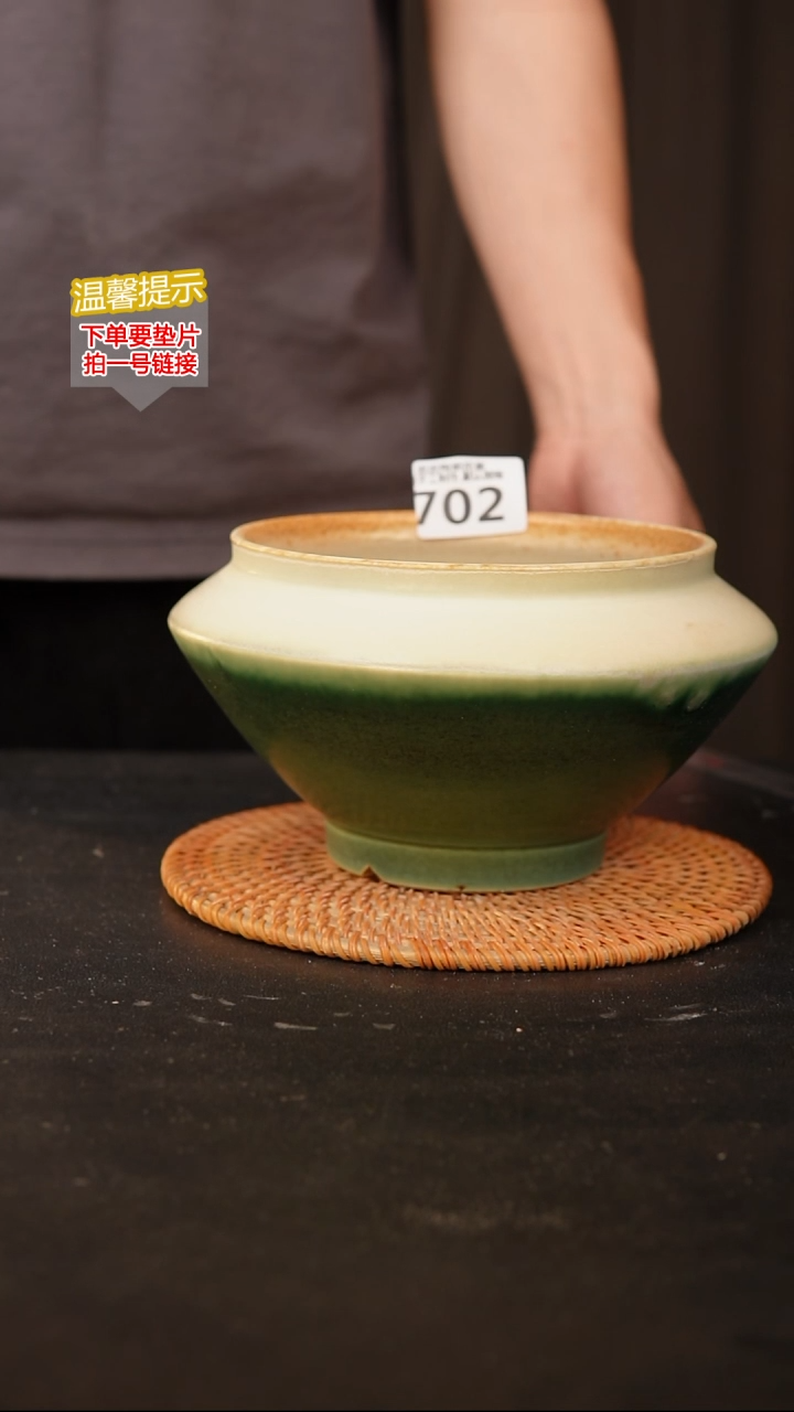 瓷片702 内口径约14.5  外高约11