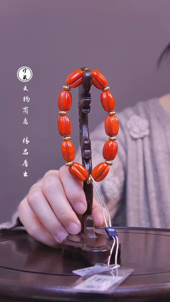 【闪购商品】铜X雪（先鉴后发，安心选购）南红玛瑙