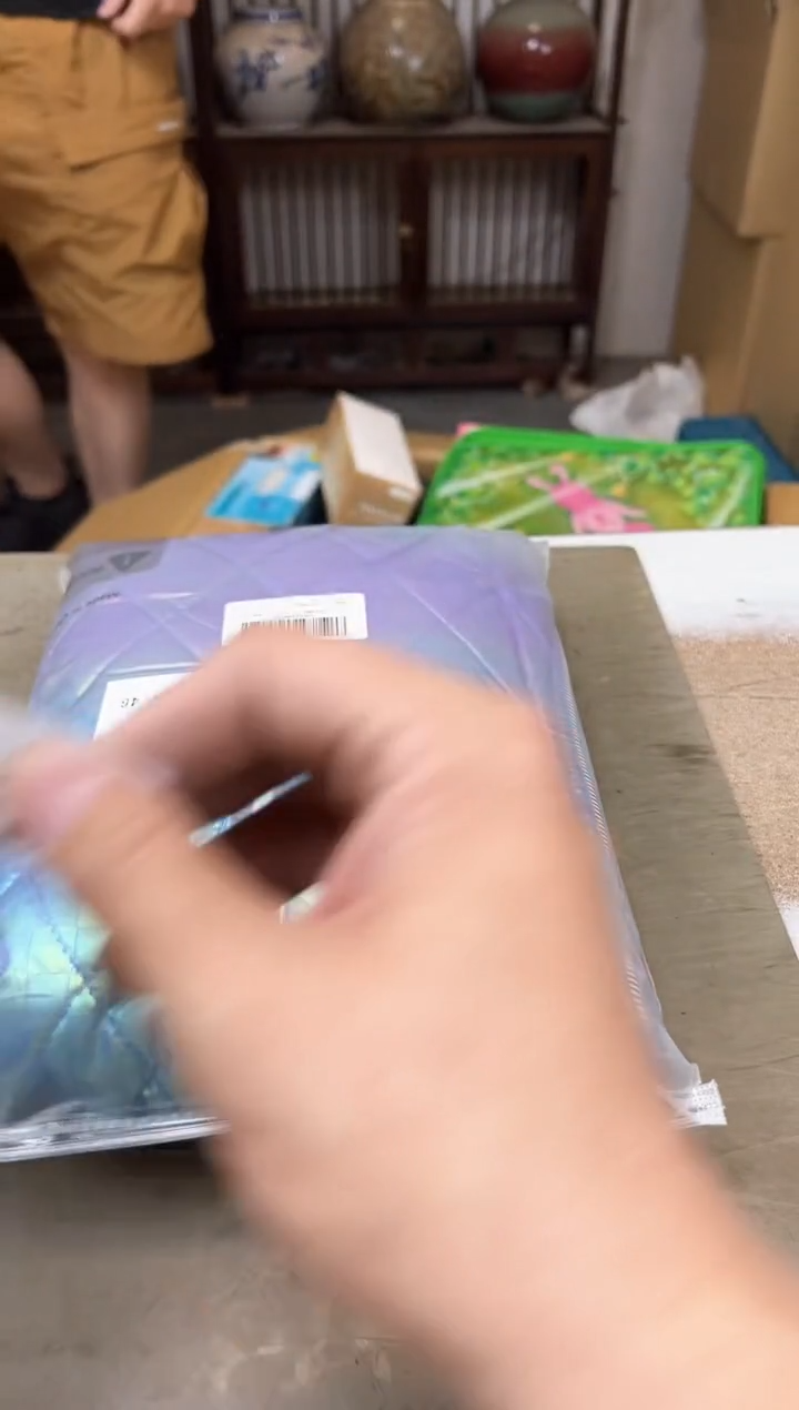 其他1612聚宝缘优品精选