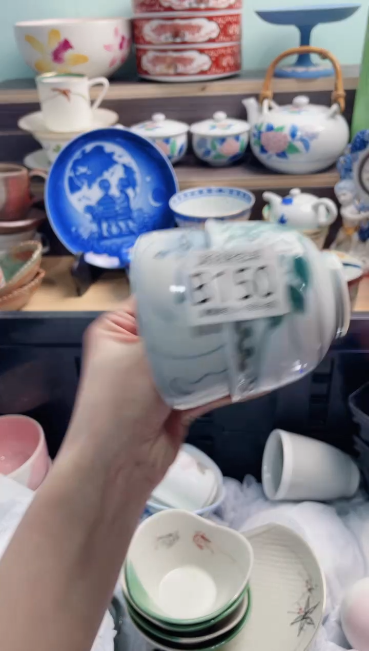 【闪购商品】B150***********