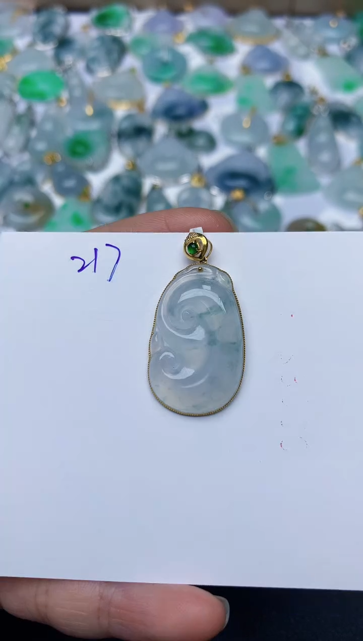 【闪购商品】翡翠颈饰18K金镶嵌天然翡翠A货   