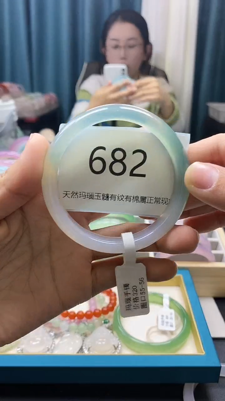 【闪购商品】玛瑙/玉髓手镯未镶嵌682