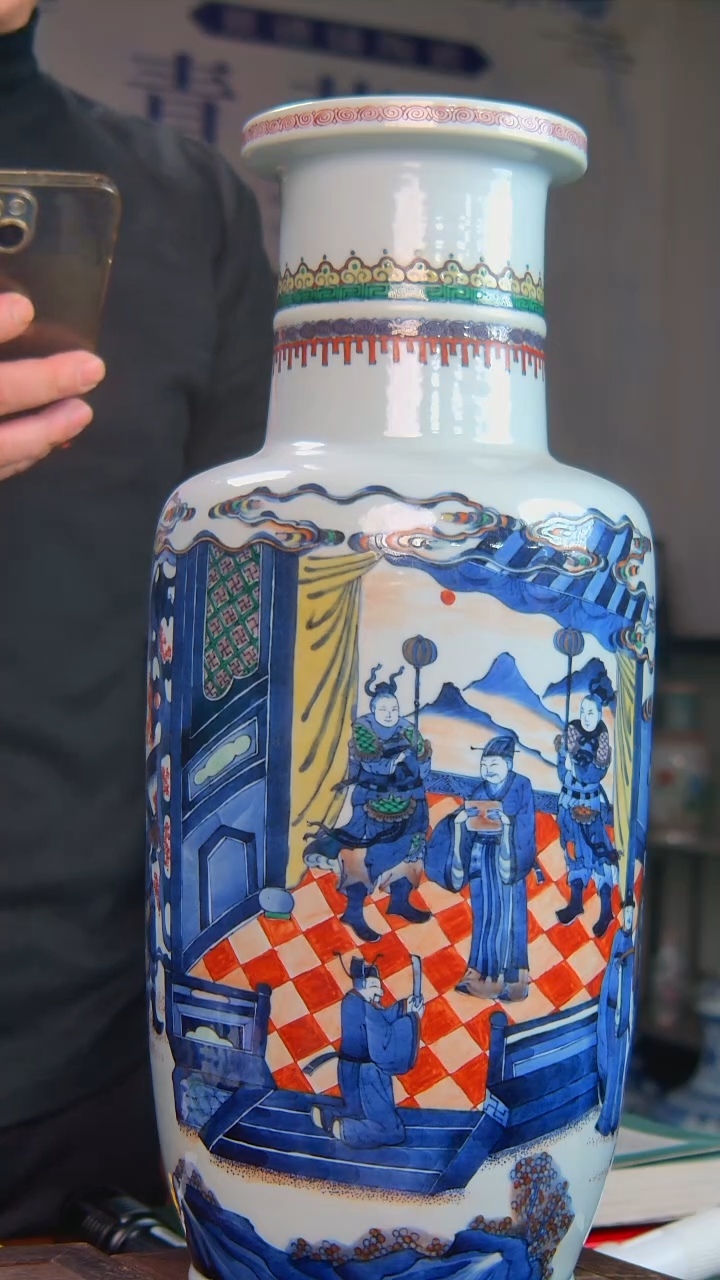 瓷央博文化瓷器交流五彩青花棒槌瓶