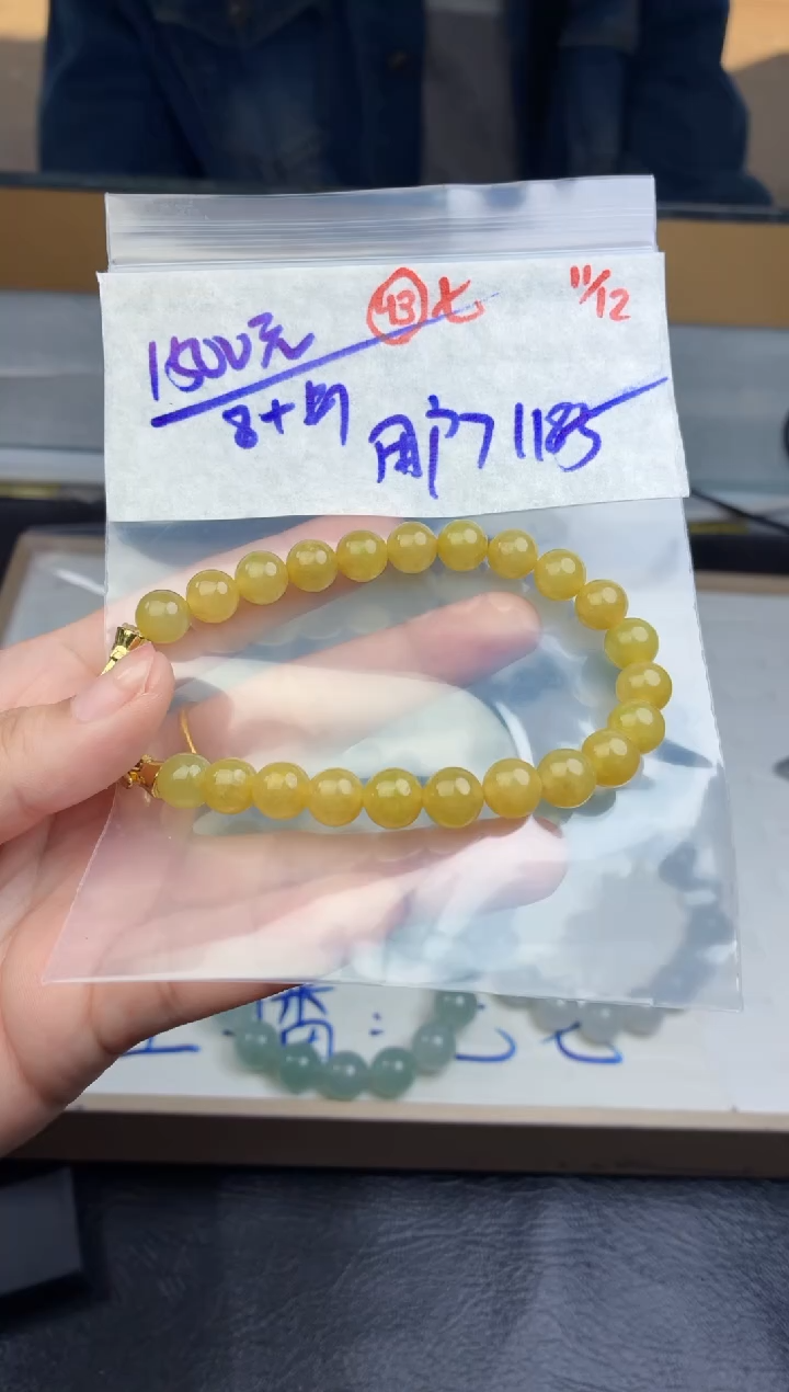 未镶嵌定制翡翠用****7毛货需精细抛光多样性拍一发一+43