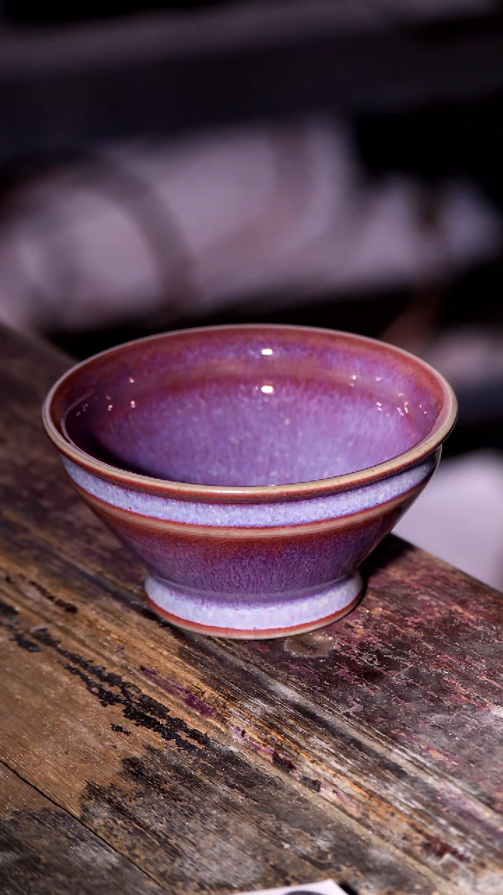 125号微瑕-钧窑图录北方钧窑