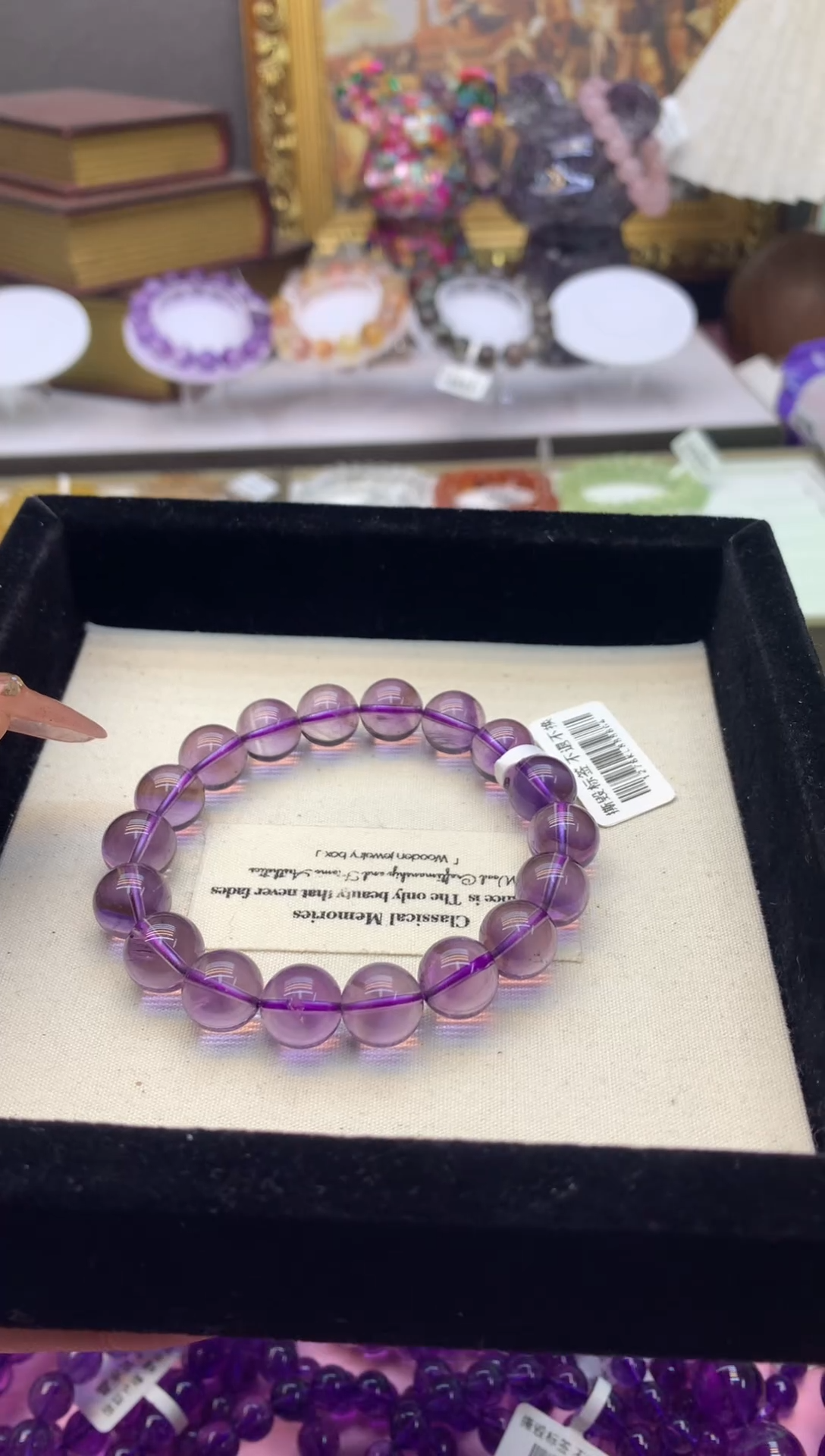 【闪购商品】水晶手串未镶嵌11m玻利维亚紫水晶