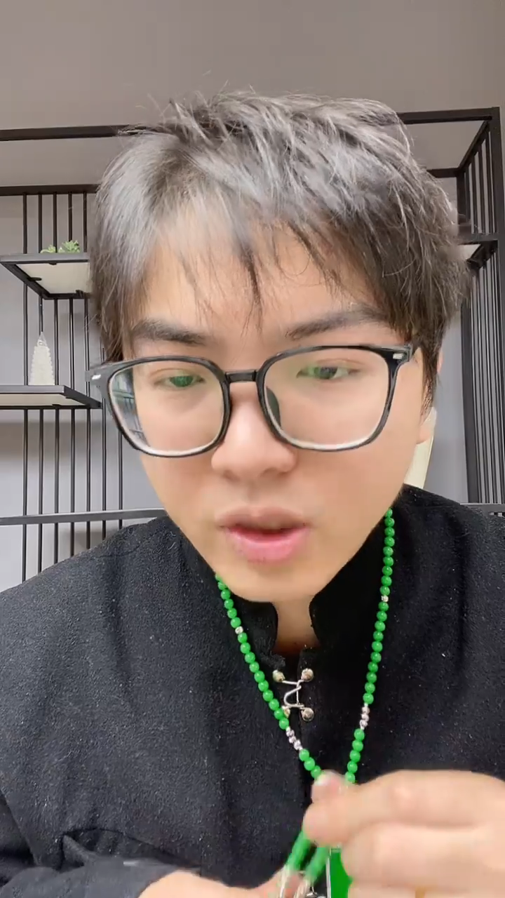 【闪购商品】翡翠颈饰合金万能链