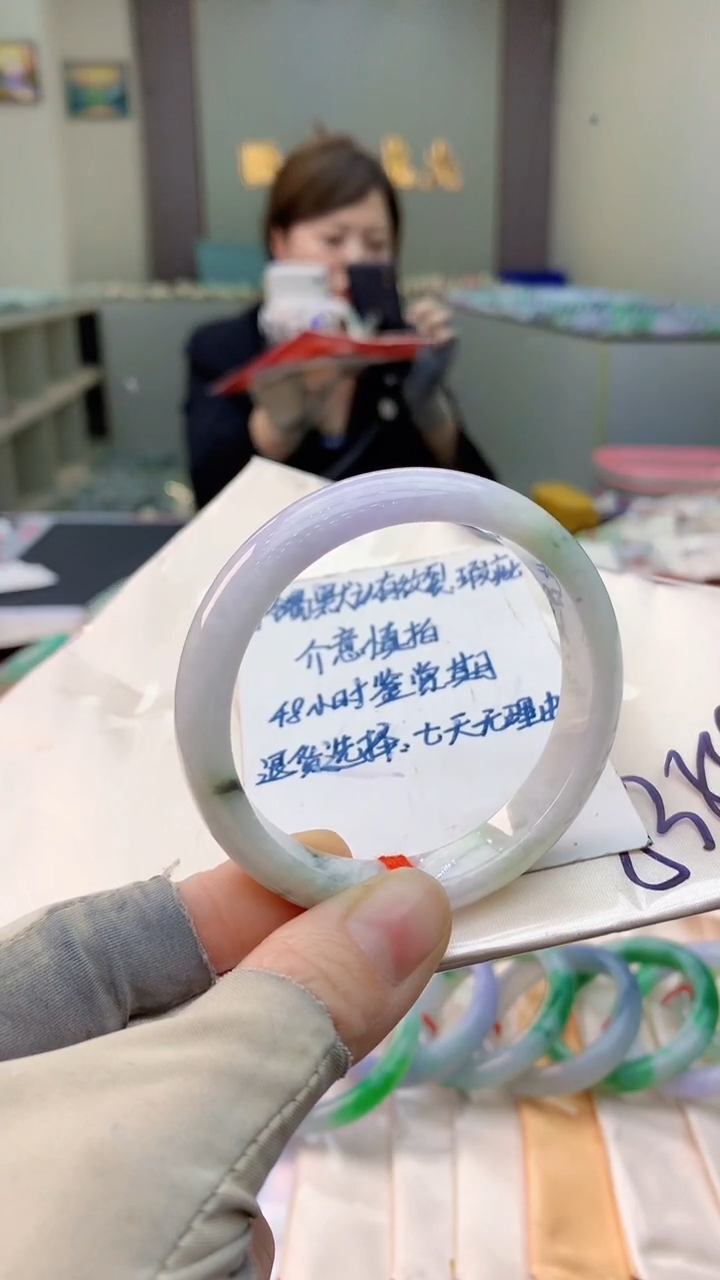 未镶嵌手镯翡翠0668303233