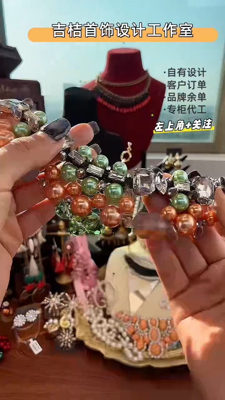 非金属无非金属无X-9305