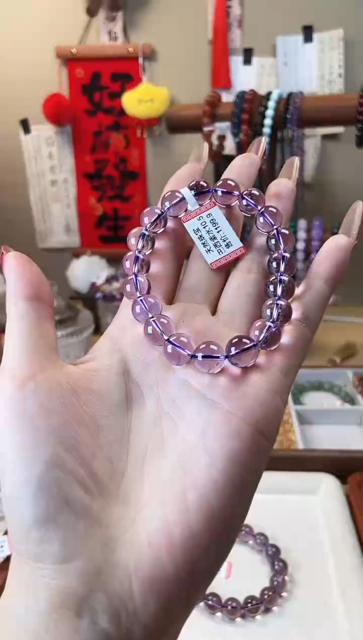 【闪购商品】水晶手链未镶嵌10m紫水晶