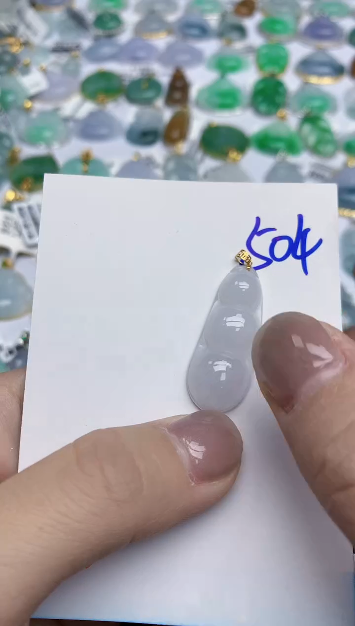 【闪购商品】翡翠颈饰18K金镶嵌天然翡翠A货