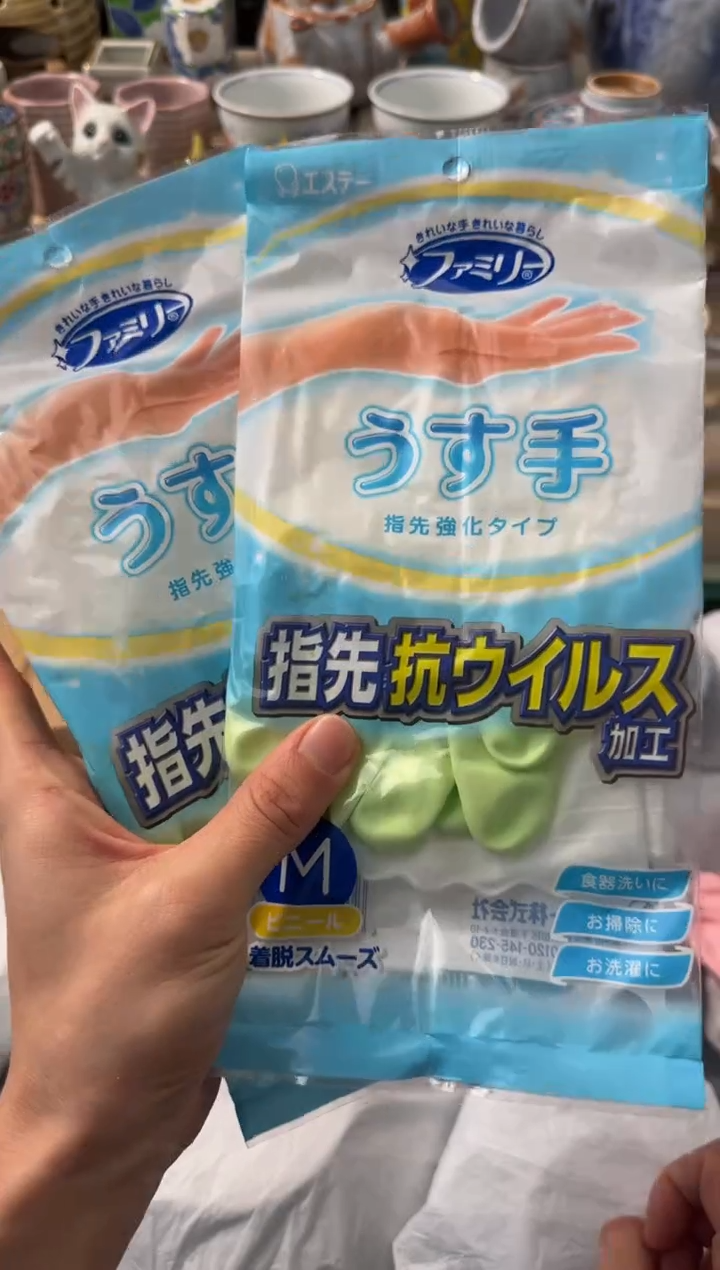 【闪购商品】瓷片AAAAAAAAAAAAAAA