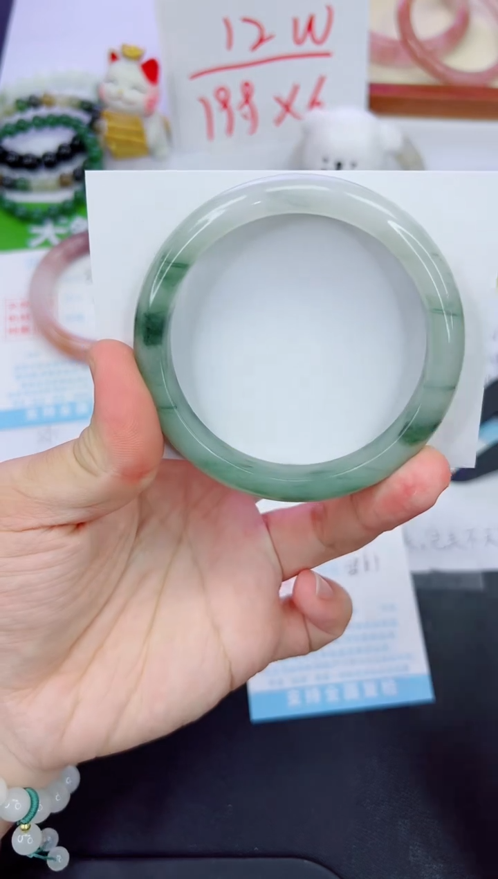 【闪购商品】石英质玉手镯未镶嵌374-60