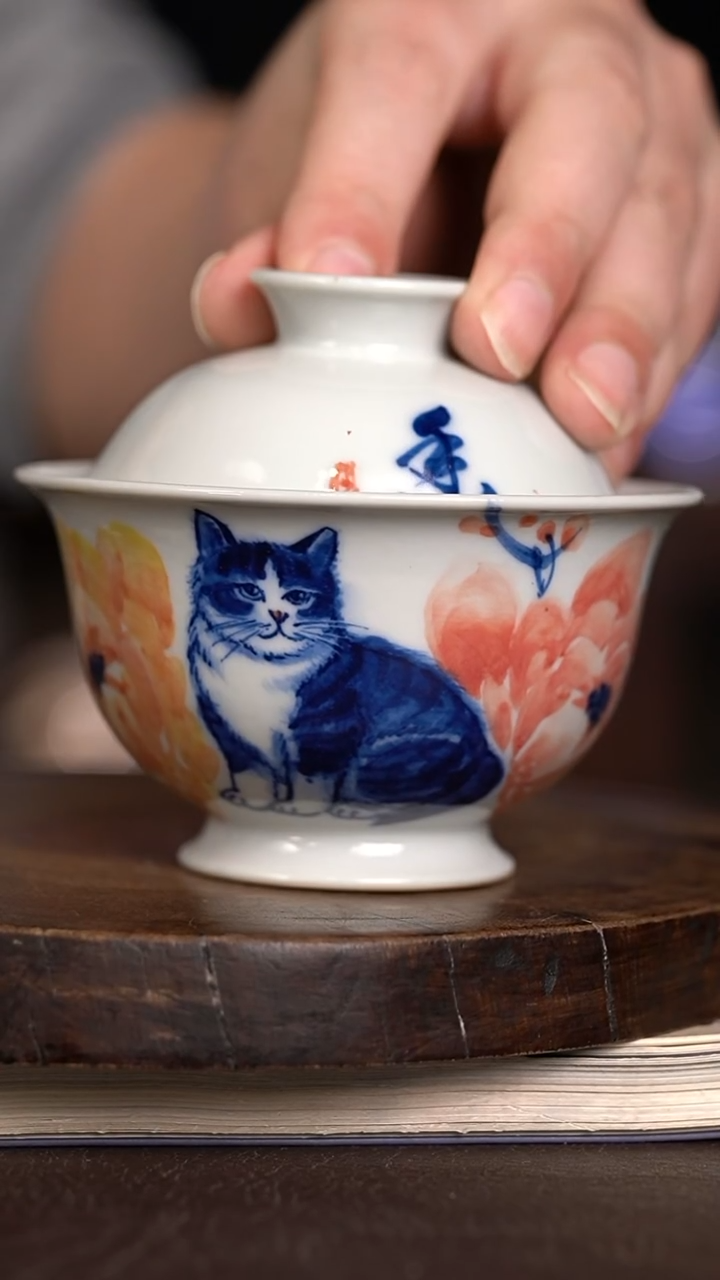 现代瓷  微瑕福利150柴窑暇