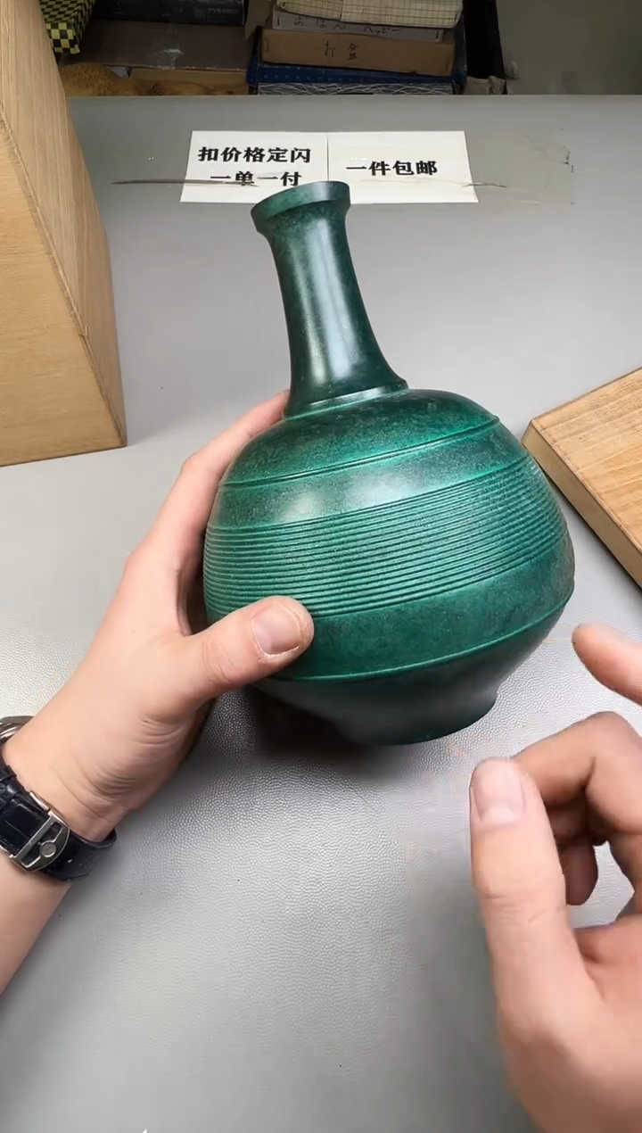 瓷片v****j839碰瓷社中古瓷器 拒绝假货 感谢您的支持~