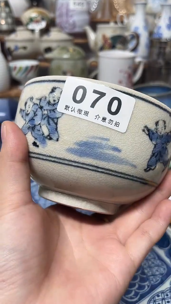 其他陶自**功陶瓷070