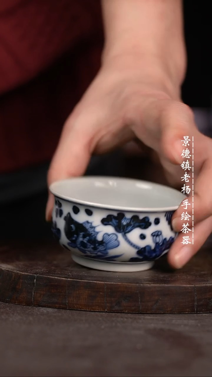 【闪购商品】微瑕福利微瑕福利柴窑