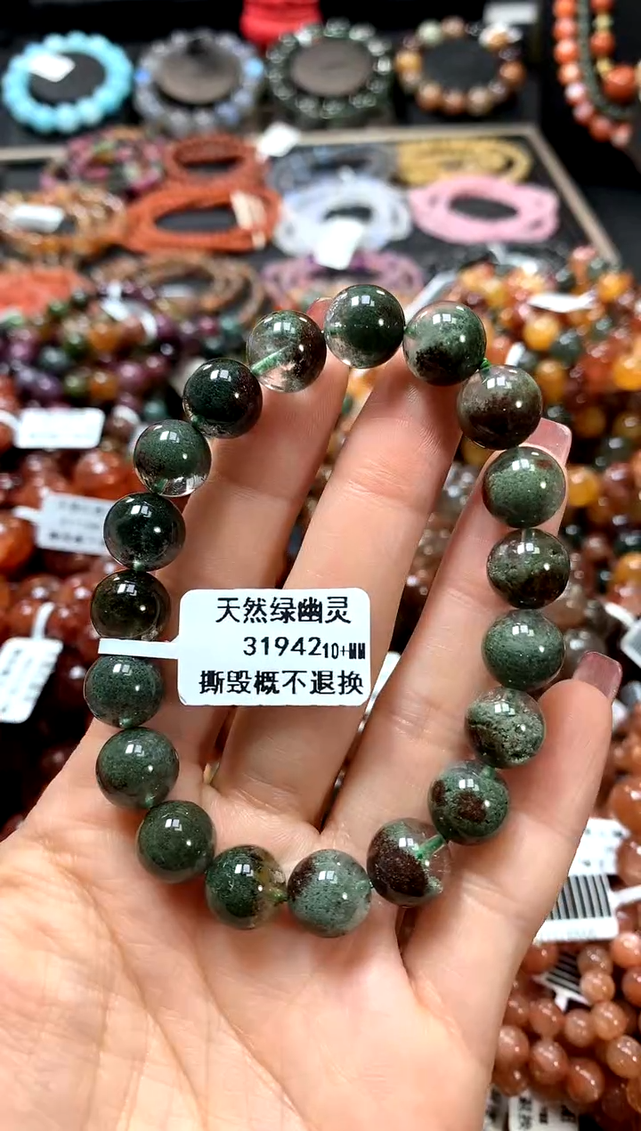 【闪购商品】水晶手串未镶嵌10+..........