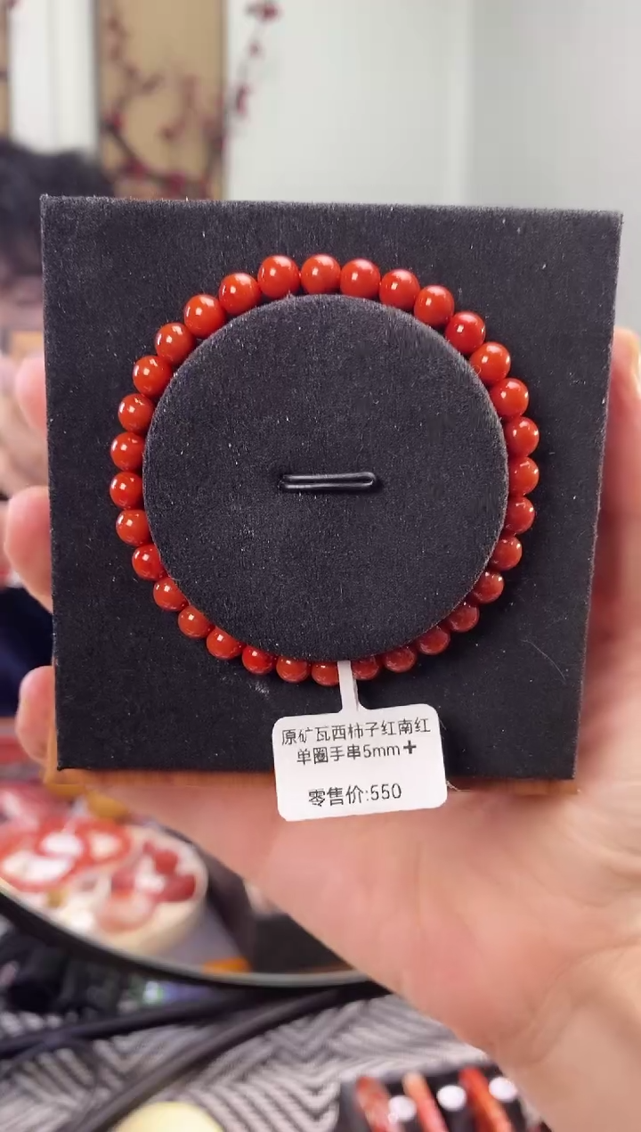 手串未镶嵌南红玛瑙GX03128原矿瓦西柿子红南红5mm+多样化发一