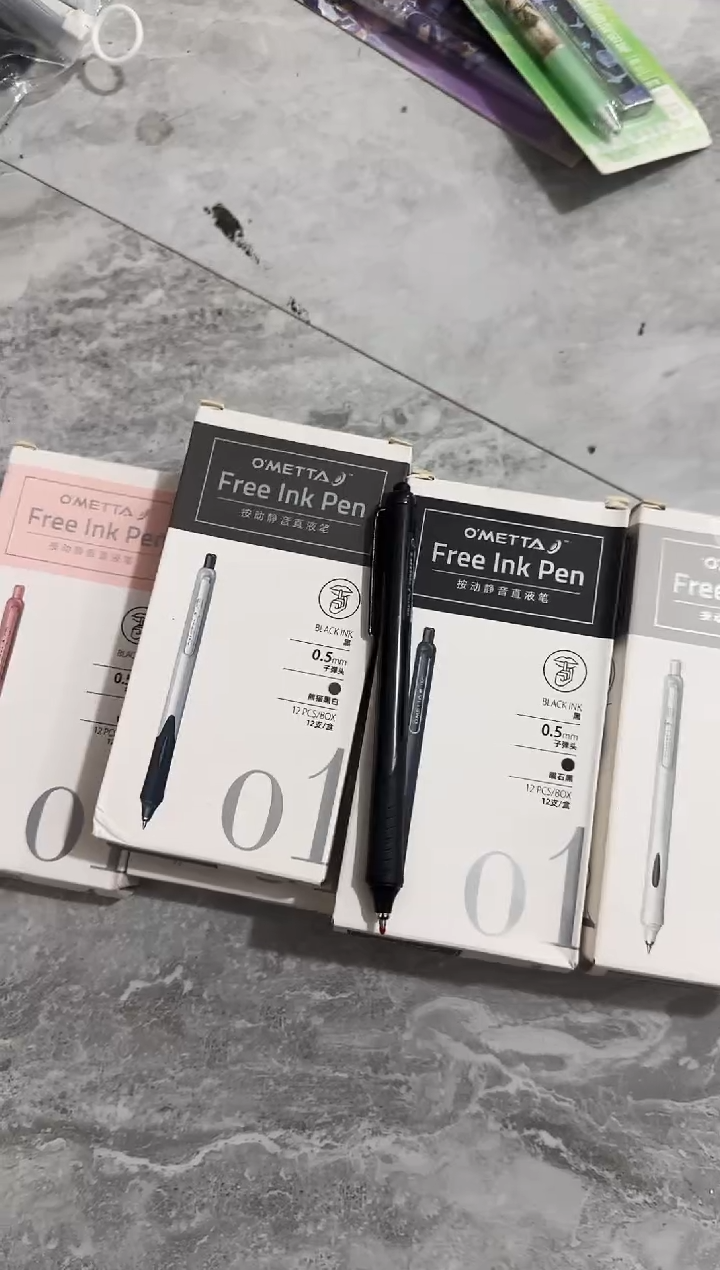 贝发 - 按动静音直液式 10支，款式随机