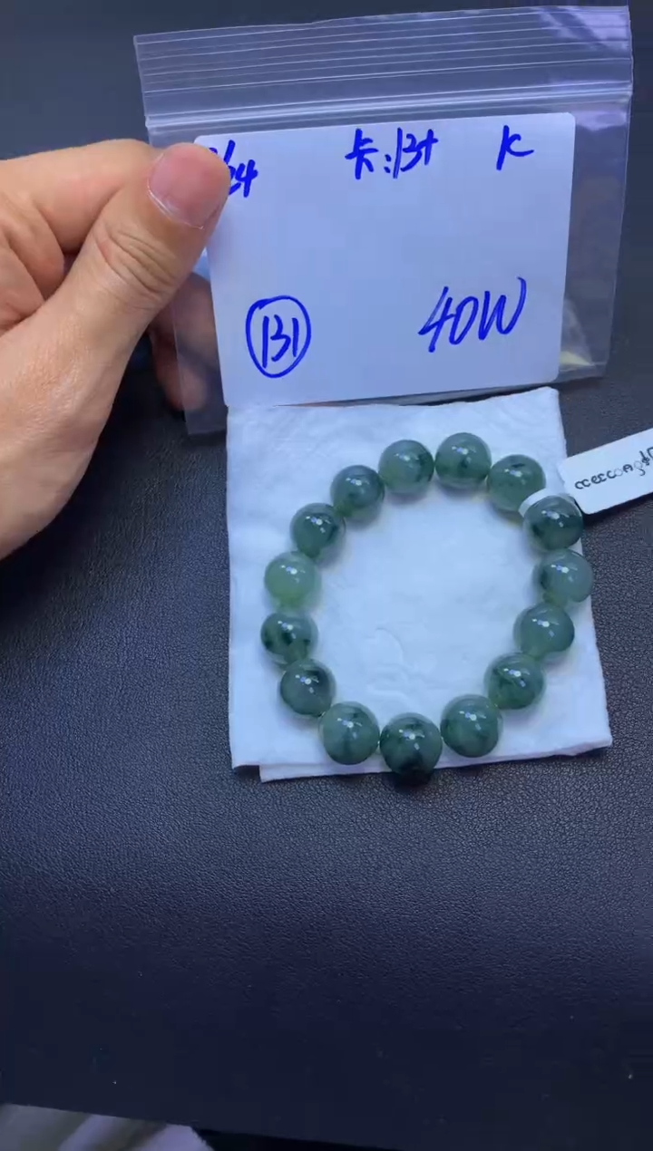 【闪购商品】定制翡翠未镶嵌珠串