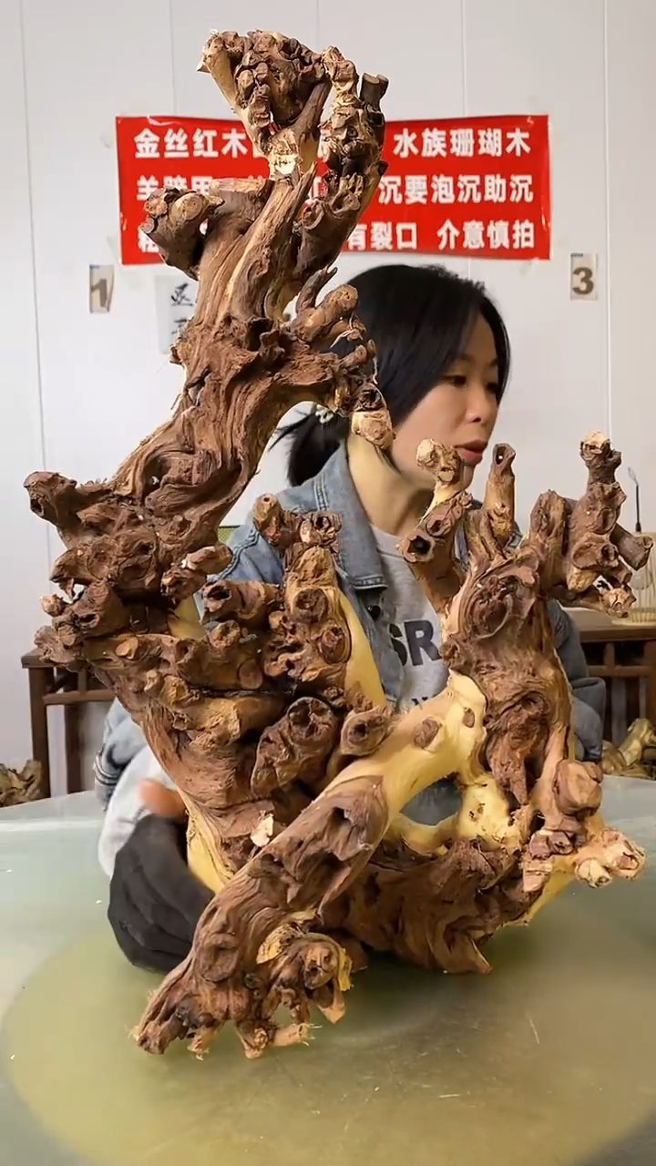 香榧木三****石金丝红木 羊蹄甲