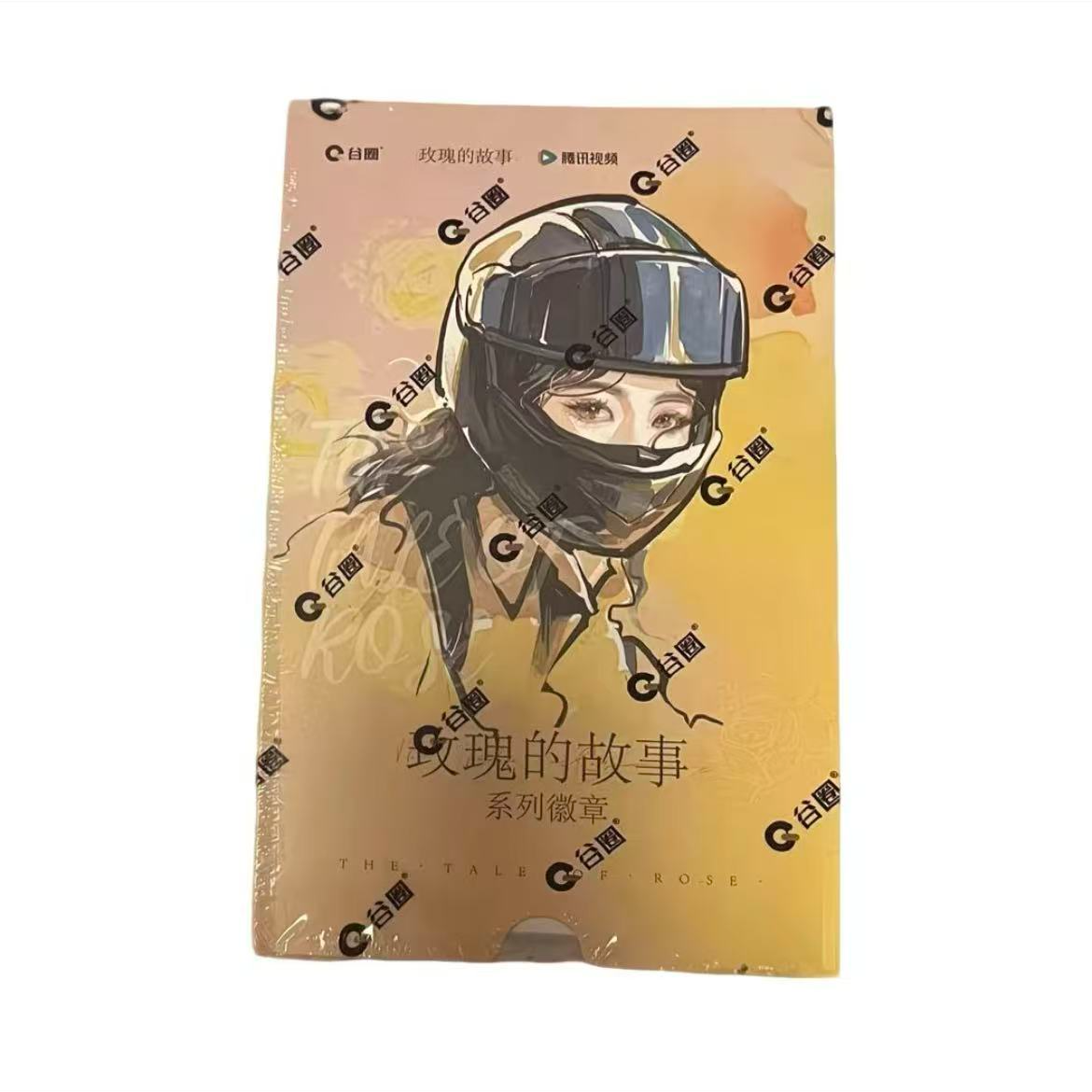 （代拆）【玫瑰的故事徽章吧唧】