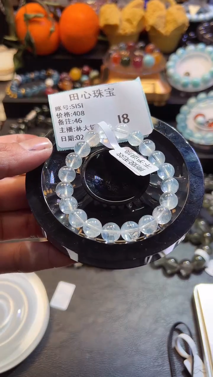 【闪购商品】水晶手链未镶嵌水晶46