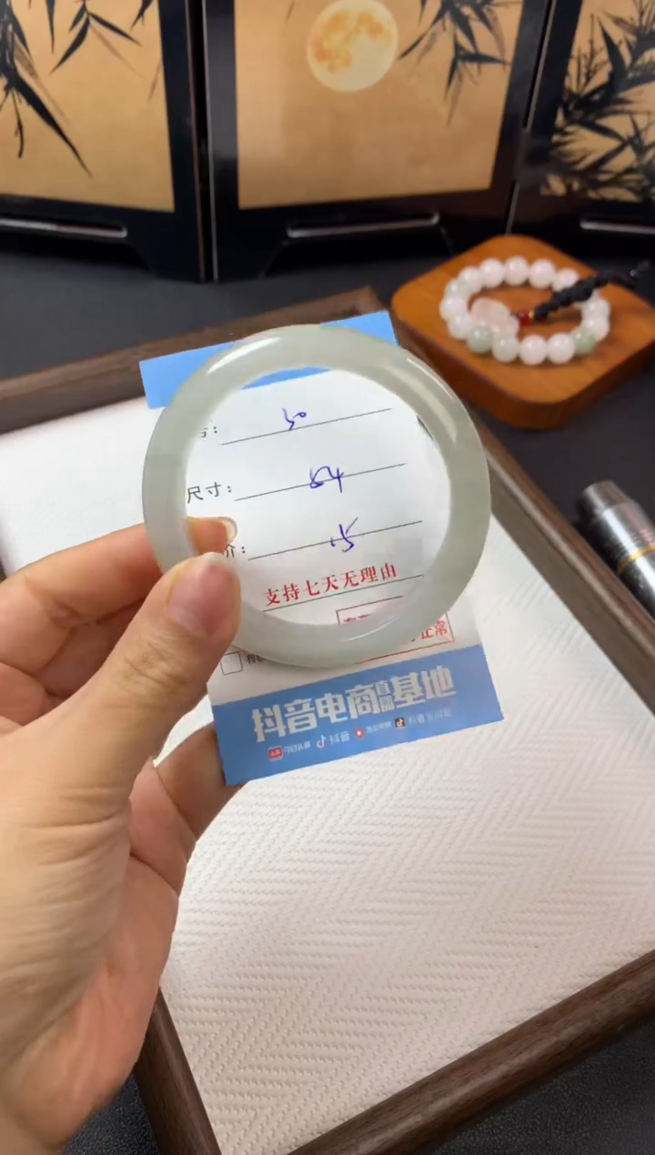 未镶嵌手镯石英质玉s30