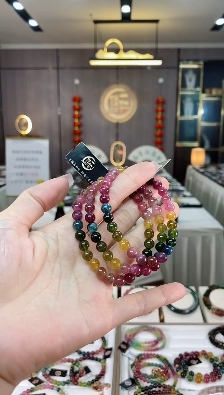 【闪购商品】碧玺单圈手串6mm+未镶嵌（多样性发一条）hon