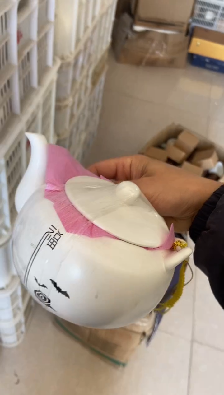 杯无运费险有瑕疵的摄影的产品有使用过的痕迹有点脏介意勿拍