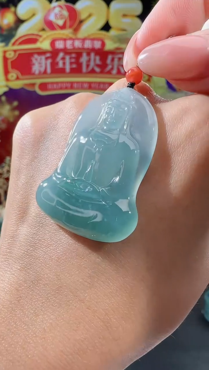 【闪购商品】翡翠吊坠(不含链)未镶嵌观音