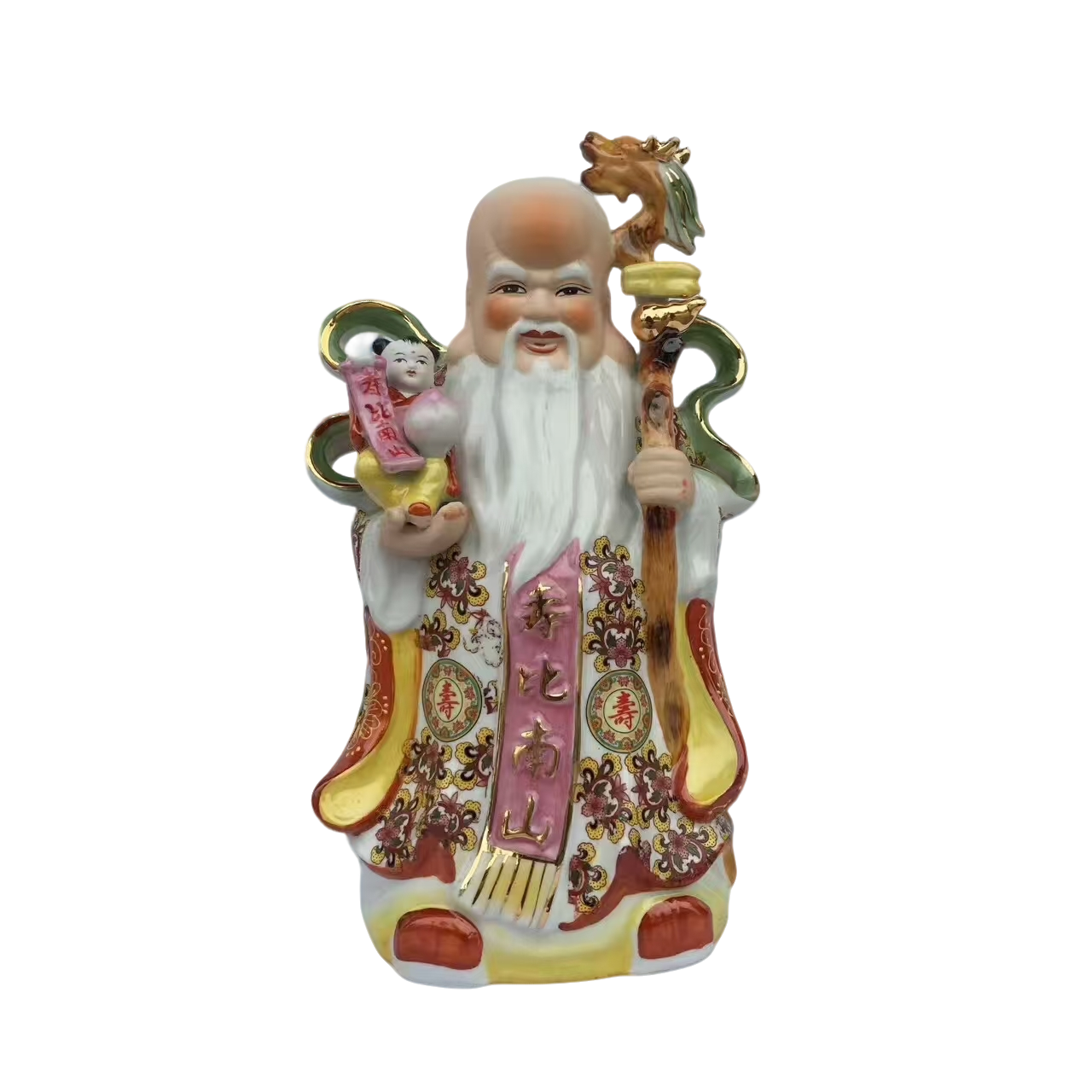 香得盛景德镇陶瓷 寿星 摆件酒【简装发货】LQ52度3000