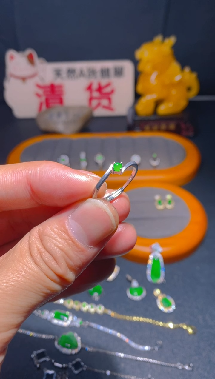 【闪购商品】翡翠耳饰未镶嵌翡翠