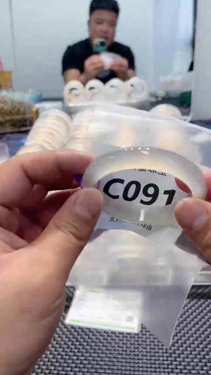 玛瑙/玉髓手镯未镶嵌C091