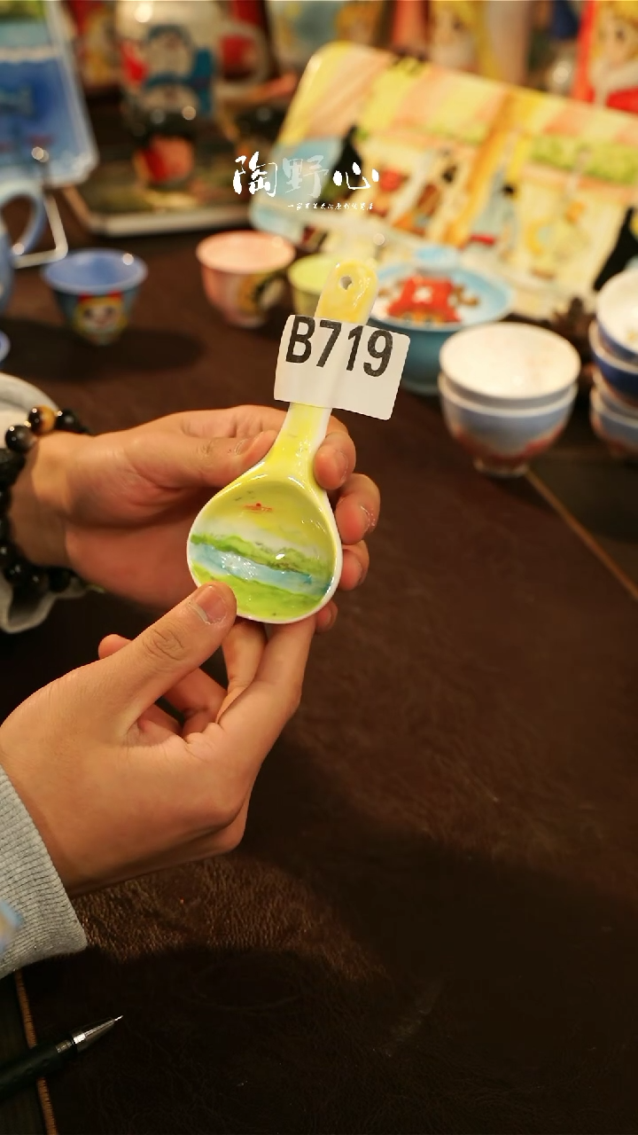 【闪购商品】杯景德镇高温釉下彩原创手绘陶瓷719