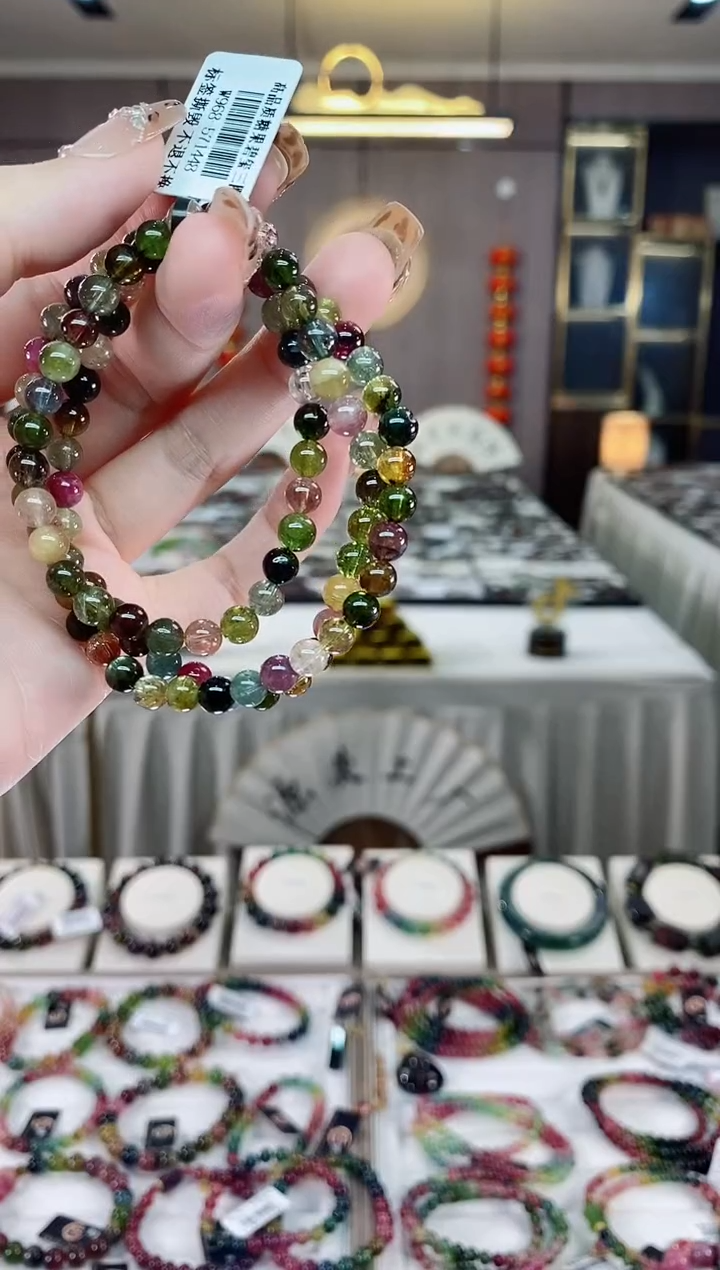 【闪购商品】三圈手串5mm+未镶嵌碧玺dan多样性发货一条