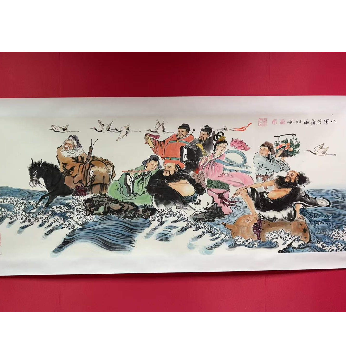 李新社手绘宣纸六尺八仙渡海 人物画