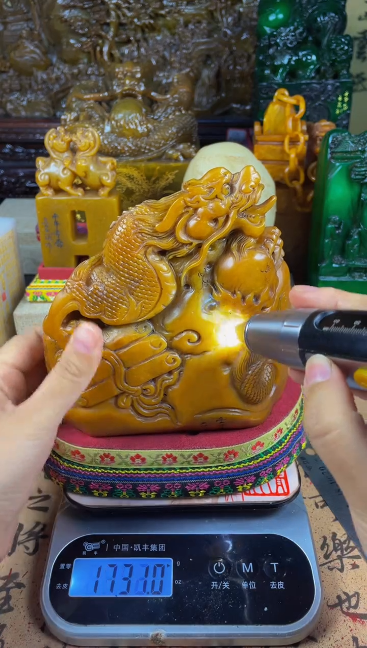 寿山石印石田黄金包银龙抱葫芦