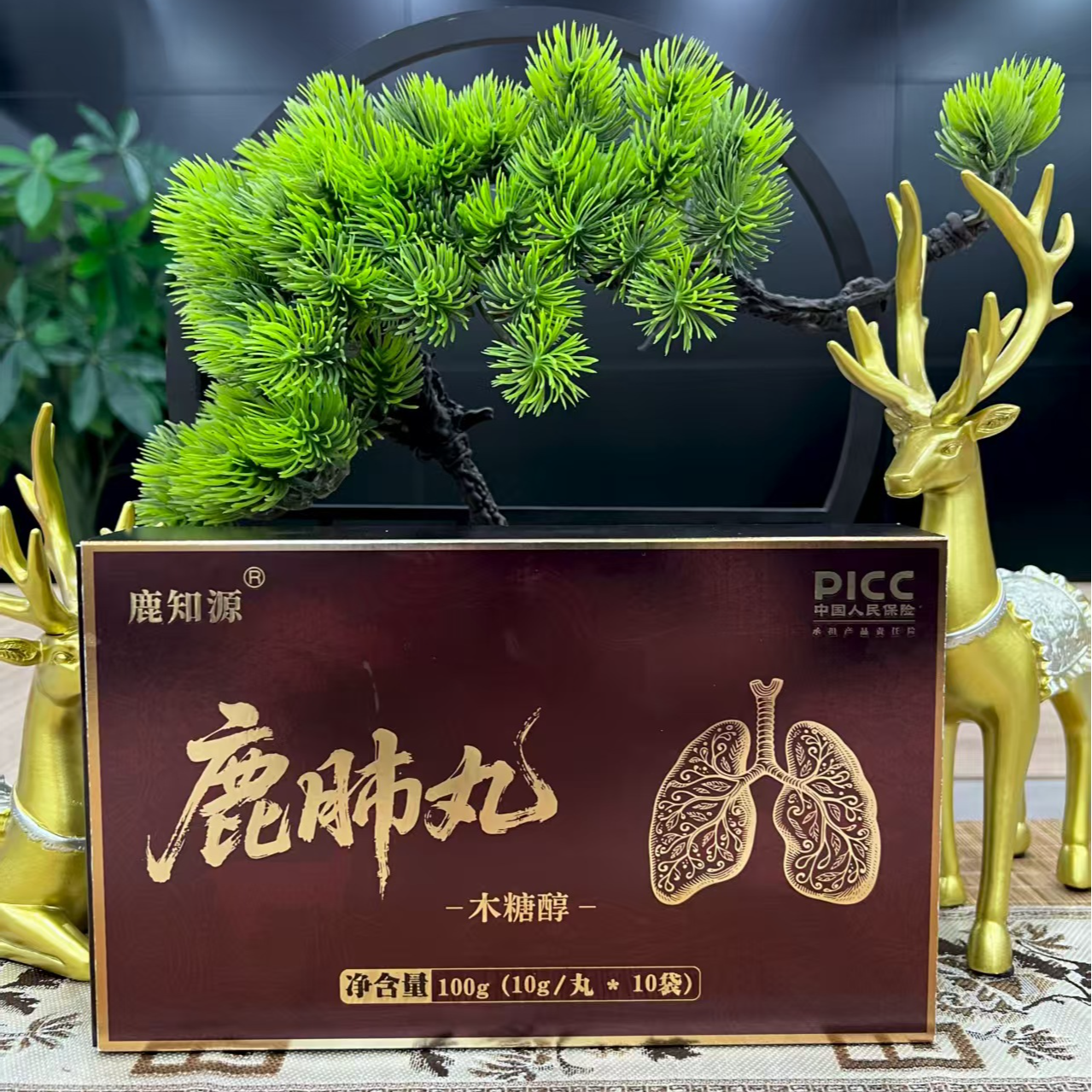 东北特产 鹿知源 鹿肺丸  盒装100克 N