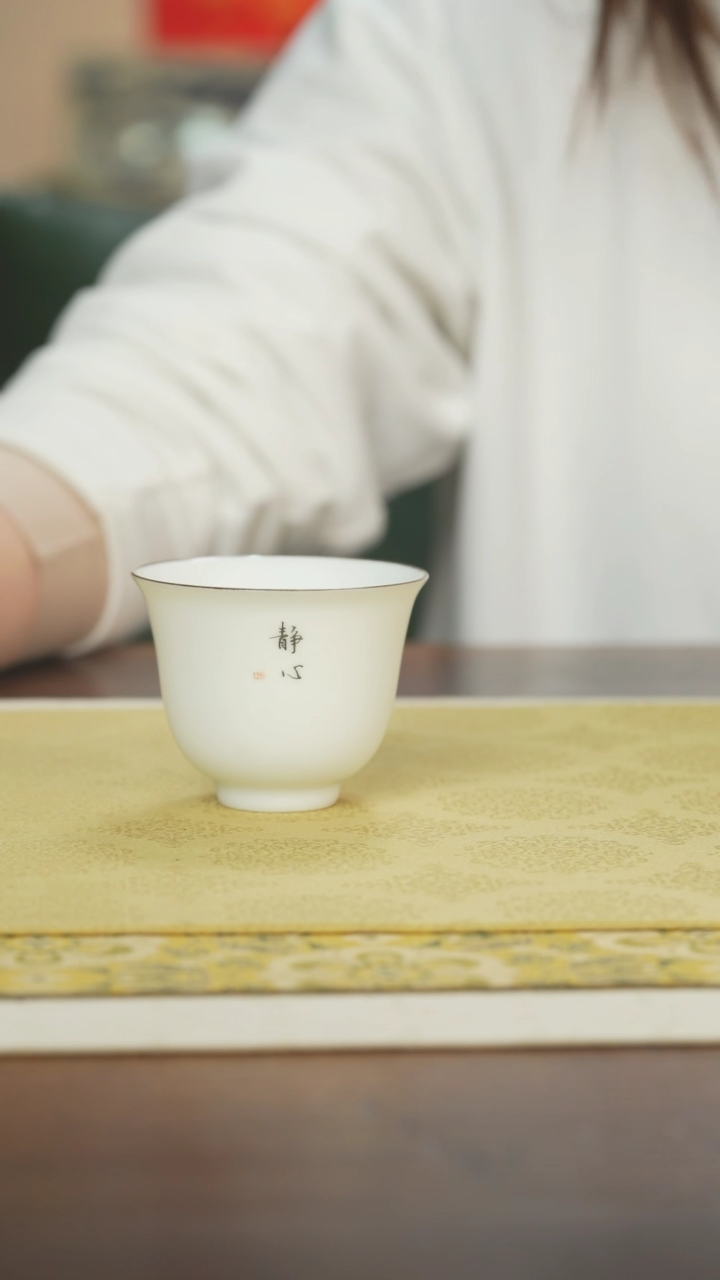 【闪购商品】瓷片福利白瓷静心小杯