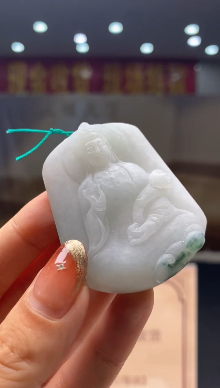 【闪购商品】定制翡翠未镶嵌********808