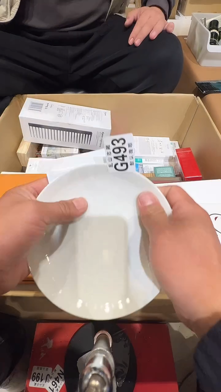 瓷片七**忆瓷片如图所示G493